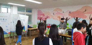 진주시선관위, 봉원中서 민주주의 선거교실 운영