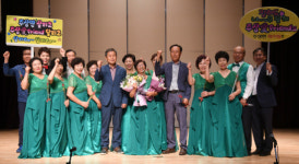 거창군, 주민자치센터 우수동아리 경연대회