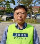 [인터뷰] 대화경찰 강세구 진주경찰서 정보과 경위