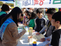 통영교육청, 초·중학교 육상대회서 청렴 캠페인