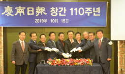 새로운 100년을 기대합니다