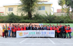법사랑 마산지역연합회, 범죄예방 환경디자인