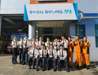 허석곤 경남소방본부장, 거제소방서 방문