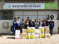 농협하나로유통 김해센터 재능기부활동