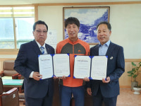 함양 서하면 지사보협, 화원식육식당과 업무협약