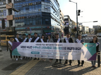 근로복지공단 진주지사, 사회보험 가두 캠페인