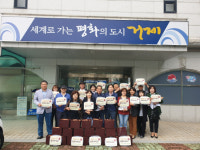 거제 능포동 지사보협, 행복텃밭 고구마 수확·전달