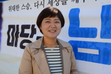 남명에게 묻다 [4] 김해시대(1)