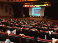 창원시 제2신항 명칭 선정·해양항만대응전략 토론회