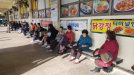 거제 고현버스터미널 겨울철 한파대비 온열의자 설치