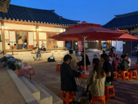 김해한옥체험관 문화다방 진행