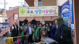 진주 상평동 새마을부녀회, 나눔 문화 실천