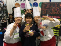 마천초교, 청소년 비즈쿨학교 연계 진로체험학습