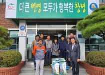 ㈜참그로, 도천면사무소에 이웃돕기 백미150㎏ 전달