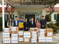 무역협회 경남본부, 창원 동보원 방문 생필품 전달