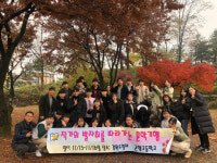 사천 곤양고, 작가 발자취를 따라 문학기행