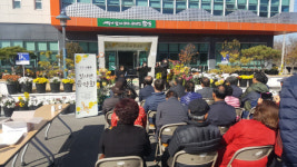 함안 칠서면, 문화 소확행(小確幸) 음악회 개최