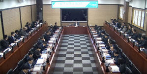 거제시, 주요업무 합동평가 최종 보고회