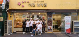[창간특집] 경남의 백년가게(2) 미진과자점