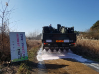 창녕 장척저수지 야생조류 분변서 AI 검출