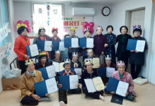 창녕 유어면 회룡마을 한글 문해교육 수료식