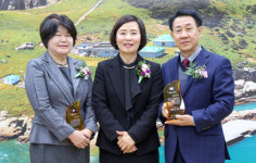 제16회 통영교육상 시상식