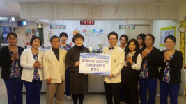 한적 경남하나센터, CNA서울아동병원 의료협약 체결