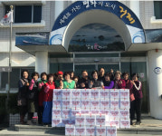 거제 남부면 지사보협, 행복플러스 김치 전달