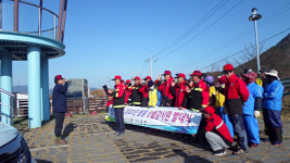 거제 사등면 산불감시원 발대식