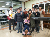 [행복한 도전] 행복한 남촌마을 욜로밴드