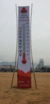 경기침체 여파…경남 사랑의 온도 저조