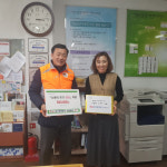 한국전력 거창지사, 독거노인에 내의 후원