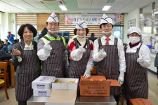 고주부 모임, 청락원에서 사랑의 팥죽나눔 행사