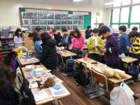 거창 아림초 4학년 뜻깊은 알뜰시장
