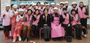 진주여성자원봉사대, 사랑의 떡국나눔 행사