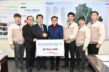서원유통 쌀(10kg) 450포대 기부