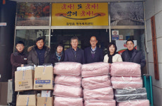 함양읍 지사보협, 어려운 이웃에 이불·생필품 전달