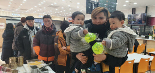 문산휴게소, 새해맞이 떡국·돼지저금통 나눔행사