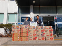 양산 통도사휴게소 연말이웃돕기 컵라면 기탁