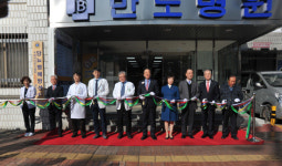 국제라이온스협회355 E지구-진주반도병원 당뇨병 예방 협약