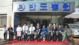국제라이온스협회355 E지구-진주반도병원 당뇨병 예방 협약