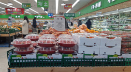 통영 우수 농산물 지역대형마트 입점 판매