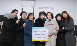 김해매화로타리·외동시장상인회 성금 기탁