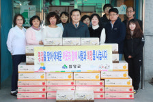 함양군, 따뜻한 명절 나기 위문활동