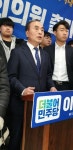 이현규 전 창원시 제2부시장 마산합포 출마 선언