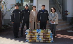 통영해경, 사회복지시설 성금 전달
