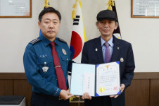 통영서, 보이스피싱 예방 시민에 표창장