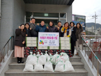 마산합포구 현동 상인회, 경로당 위문품 전달