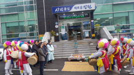 창원 오동동 풍물단 새해맞이 지신밟기 행사