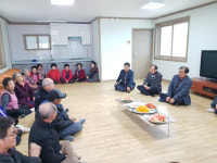 거창 위천면, 면민 소통 사랑방 좌담회 개최
